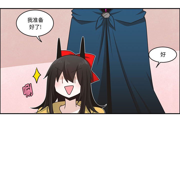 第 55 页