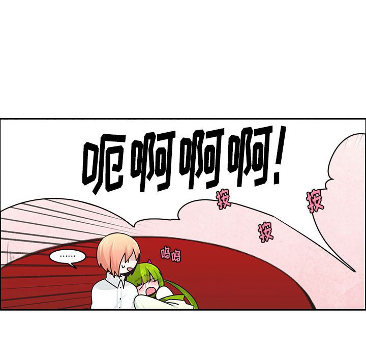 第 56 页