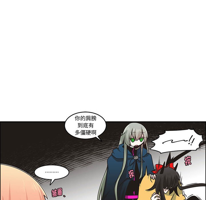 第 57 页