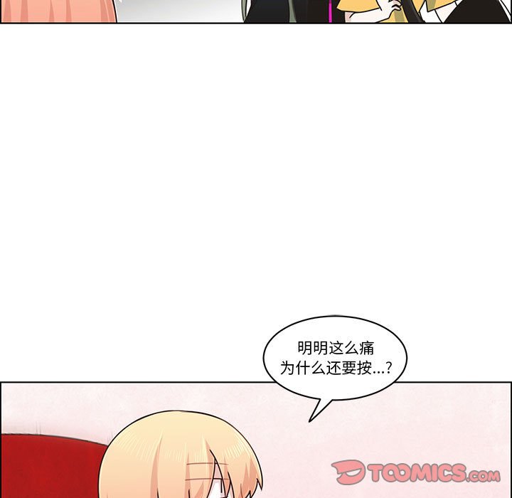 第 58 页