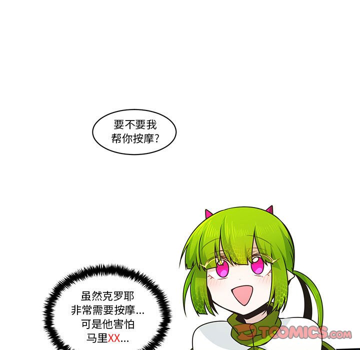 第 62 页