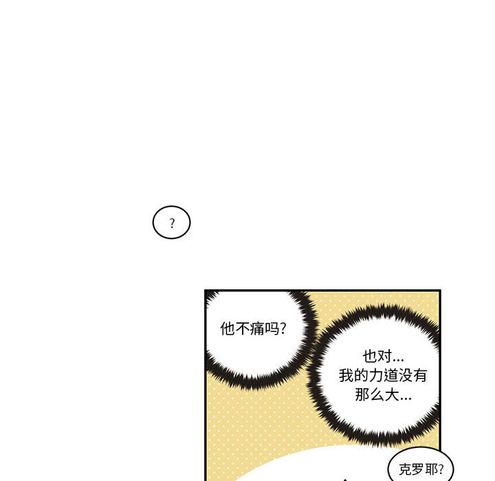 第 65 页