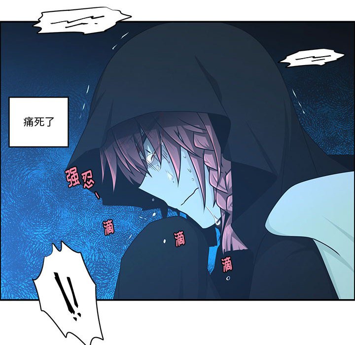 第 67 页