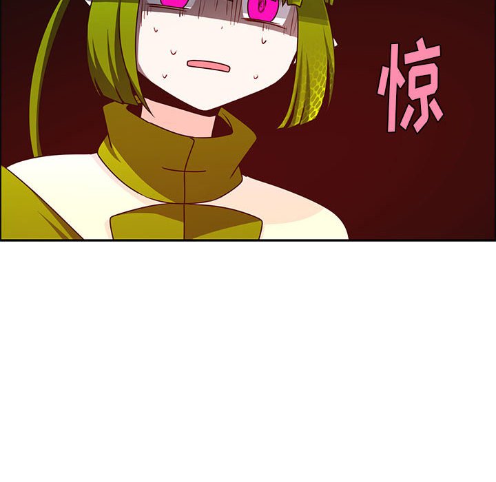 第 69 页