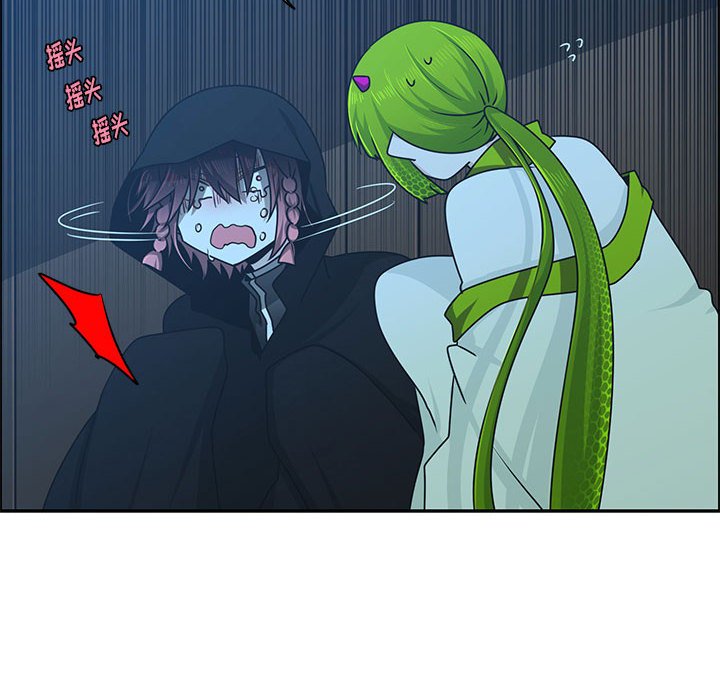 第 71 页
