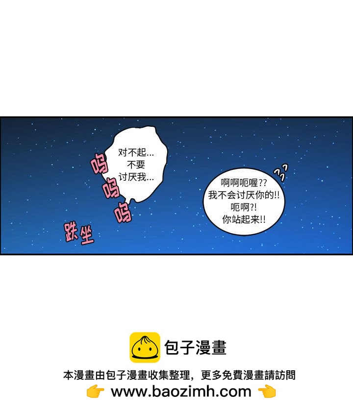 第 72 页