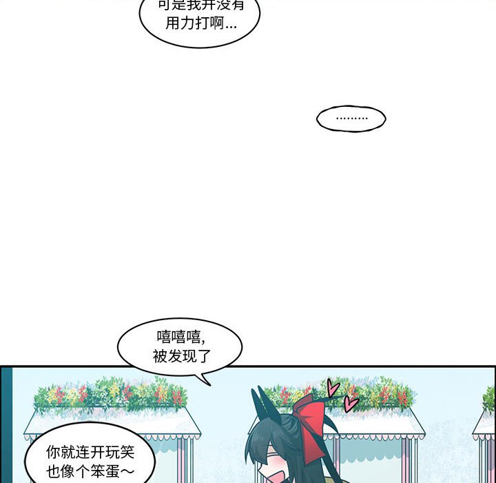 第 41 页