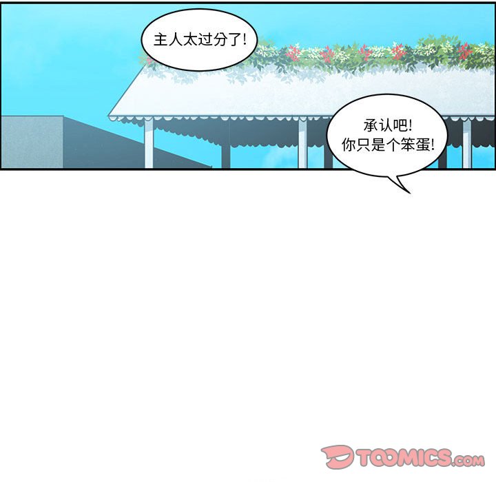 第 46 页