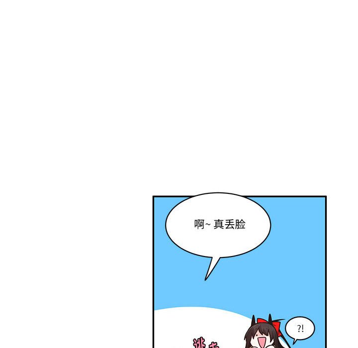 第 49 页