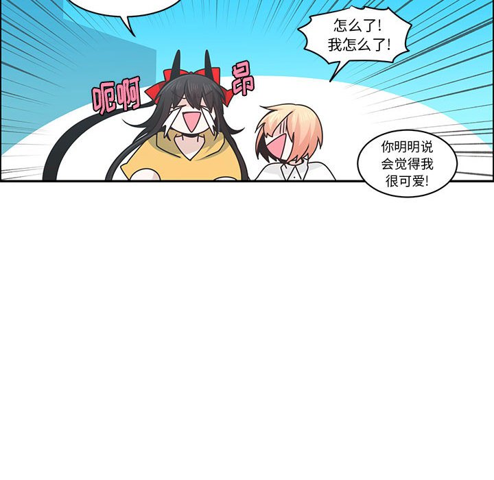 第 51 页