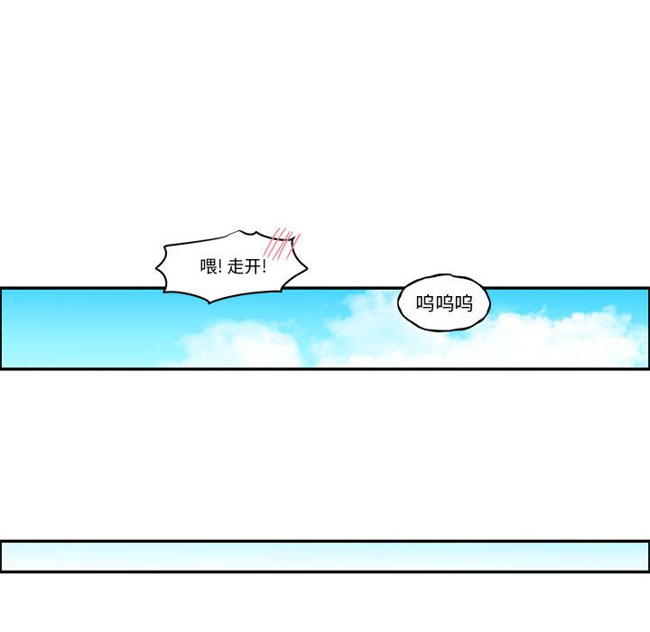 第 53 页