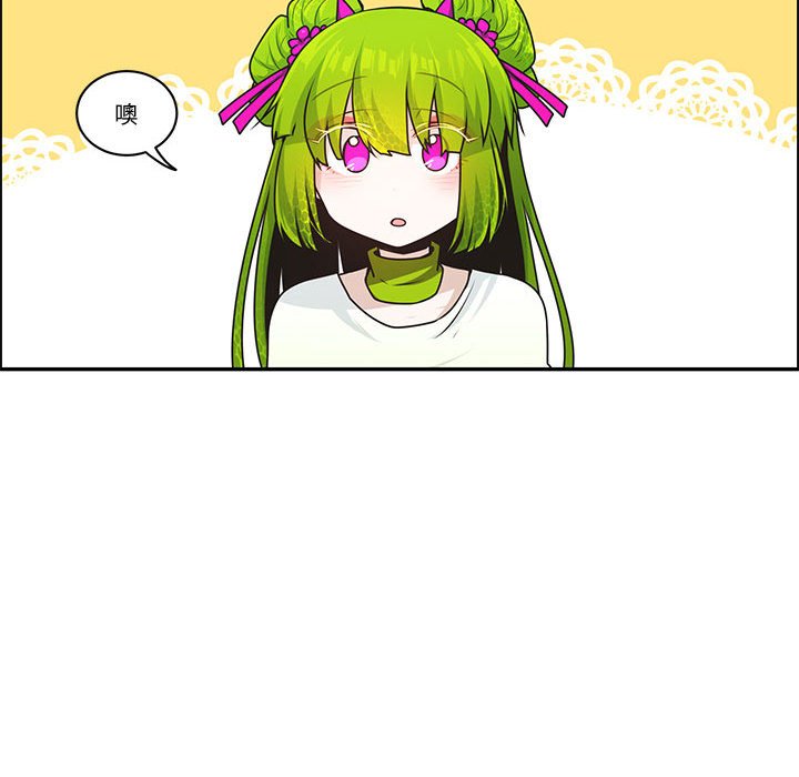 第 55 页
