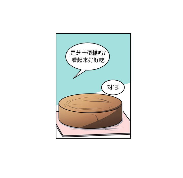第 56 页