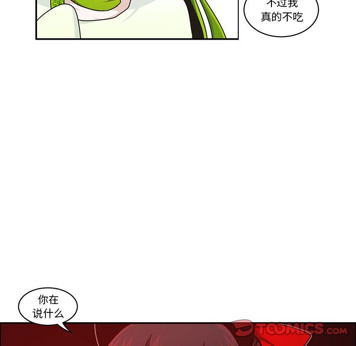 第 62 页