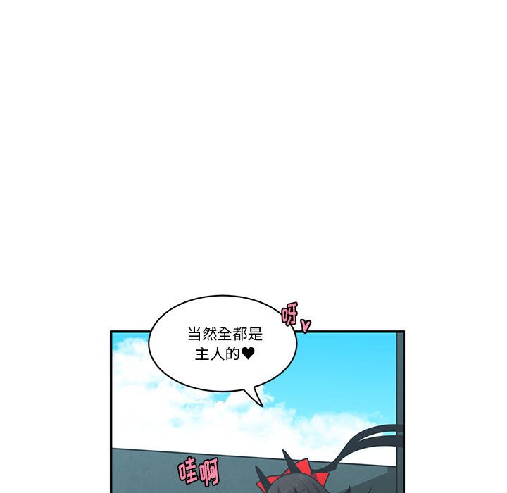 第 65 页