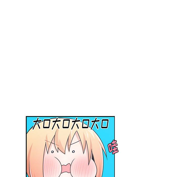 第 68 页