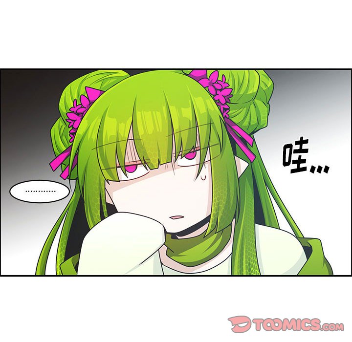 第 70 页