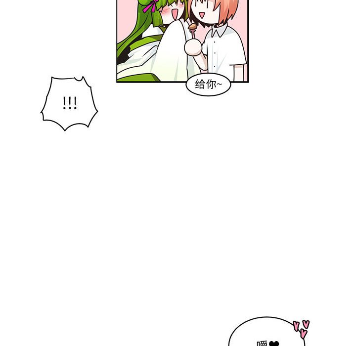 第 72 页