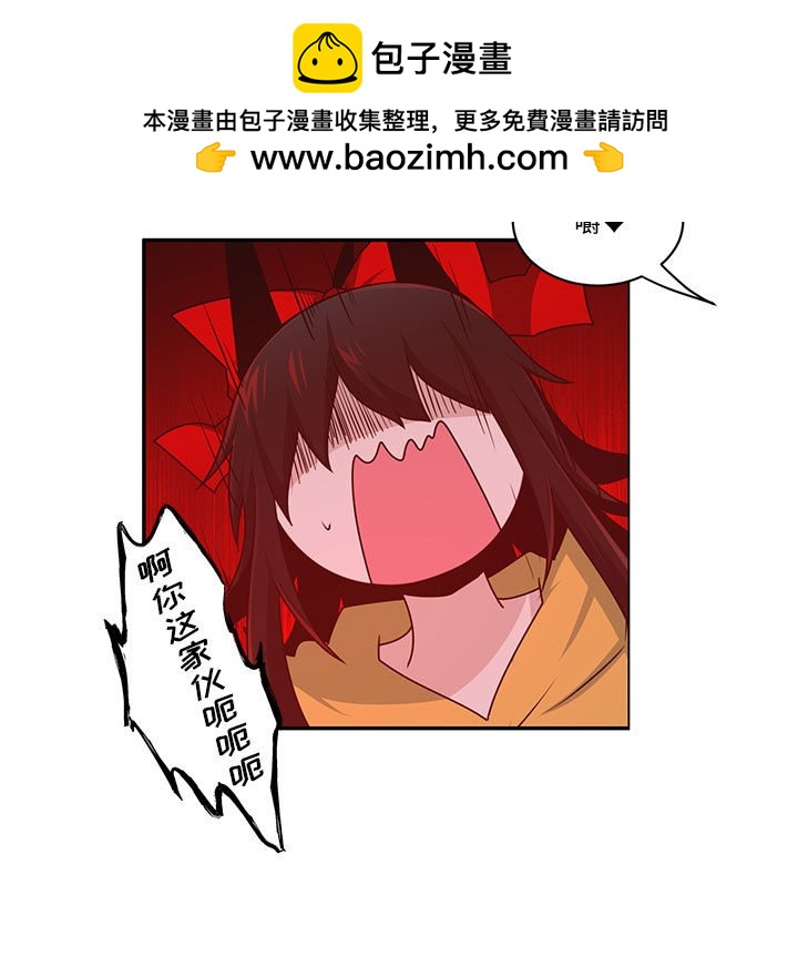 第 73 页