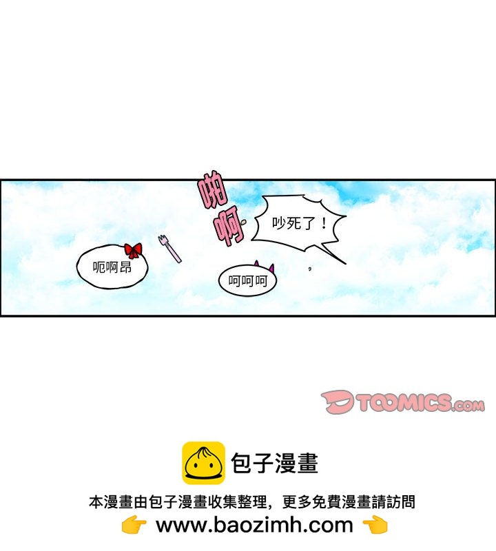 第 74 页