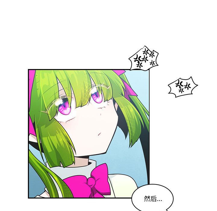 第 43 页