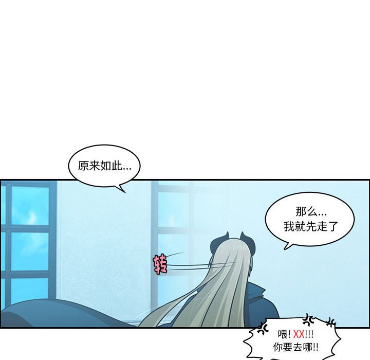 第 49 页