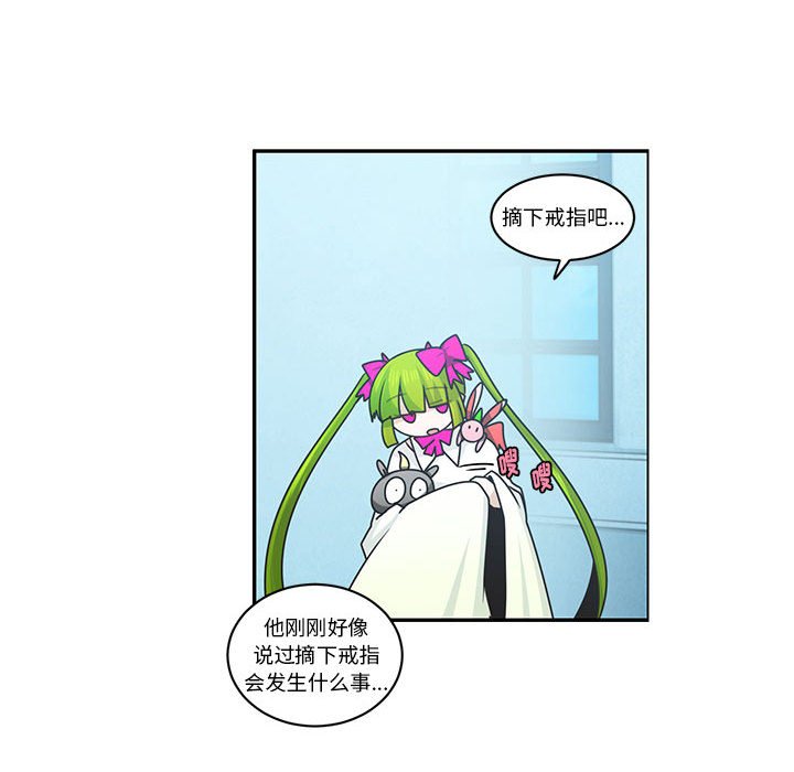 第 52 页