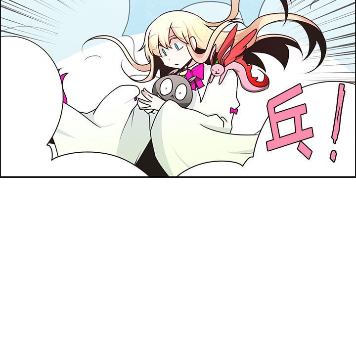 第 55 页