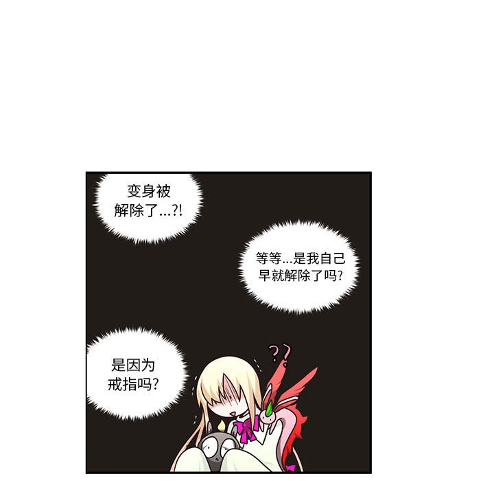 第 57 页