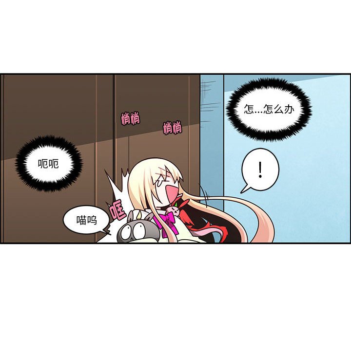 第 60 页