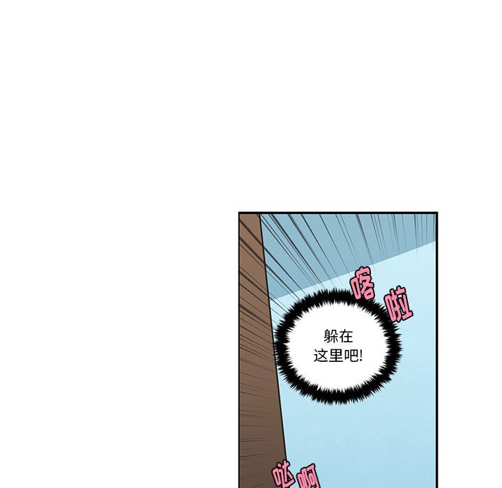 第 61 页