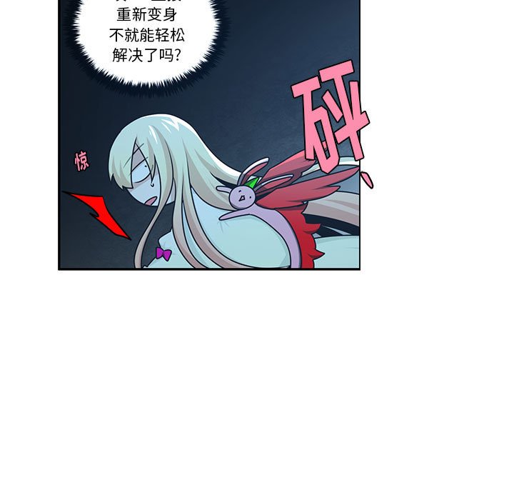 第 63 页