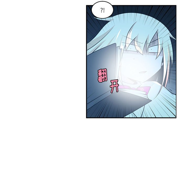 第 67 页