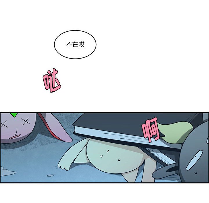 第 72 页