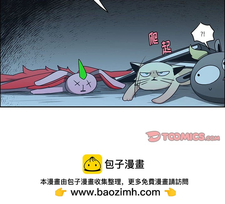 第 74 页