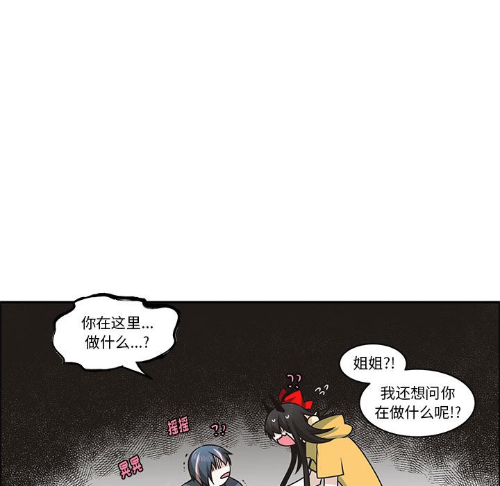 第 35 页