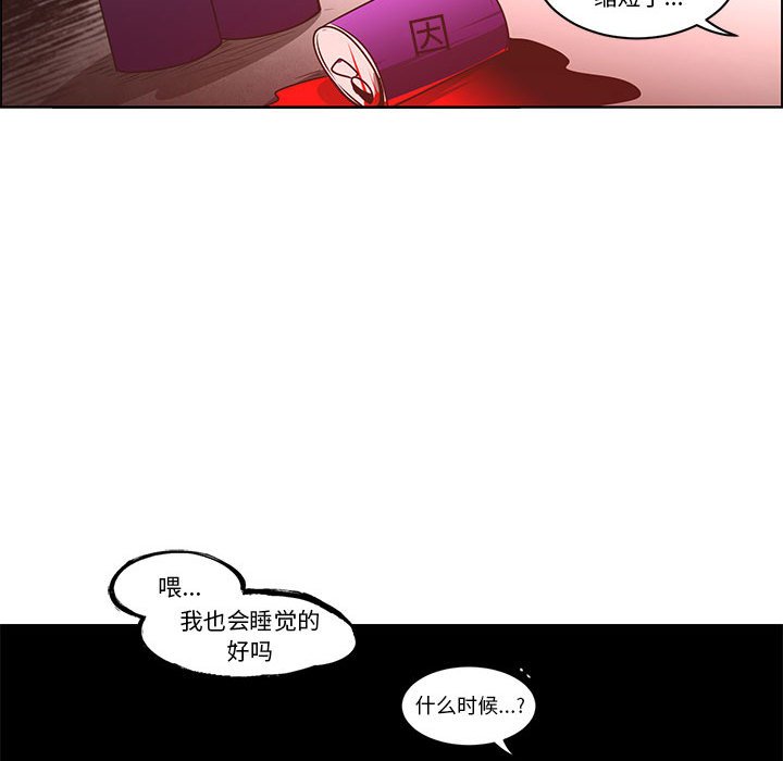 第 40 页