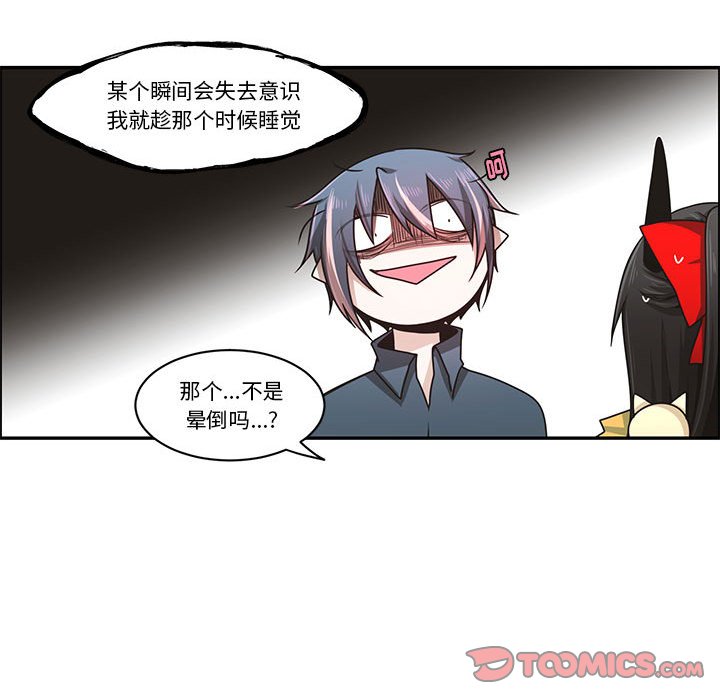 第 42 页