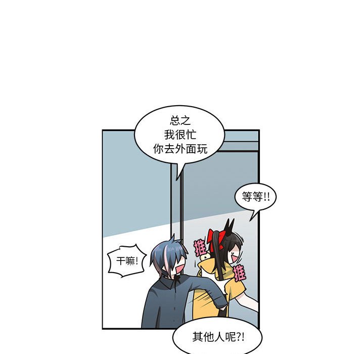 第 43 页