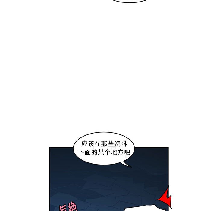 第 44 页