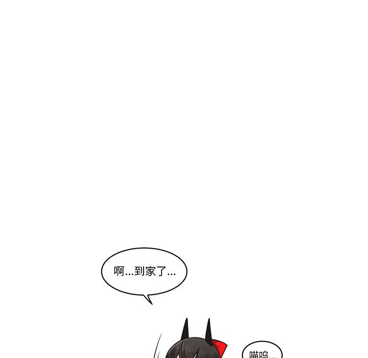 第 53 页
