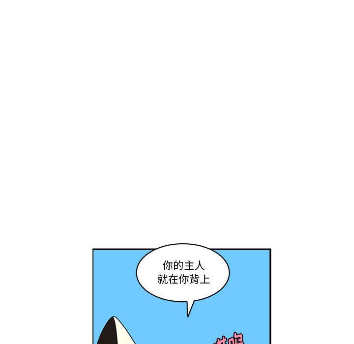 第 56 页