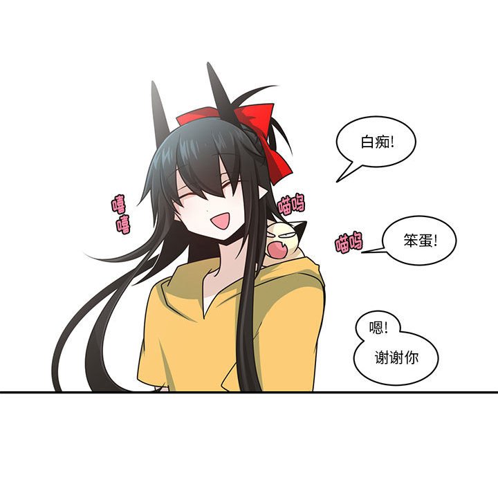 第 60 页