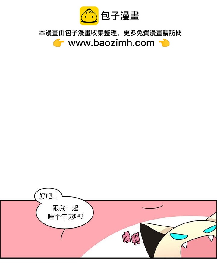 第 68 页