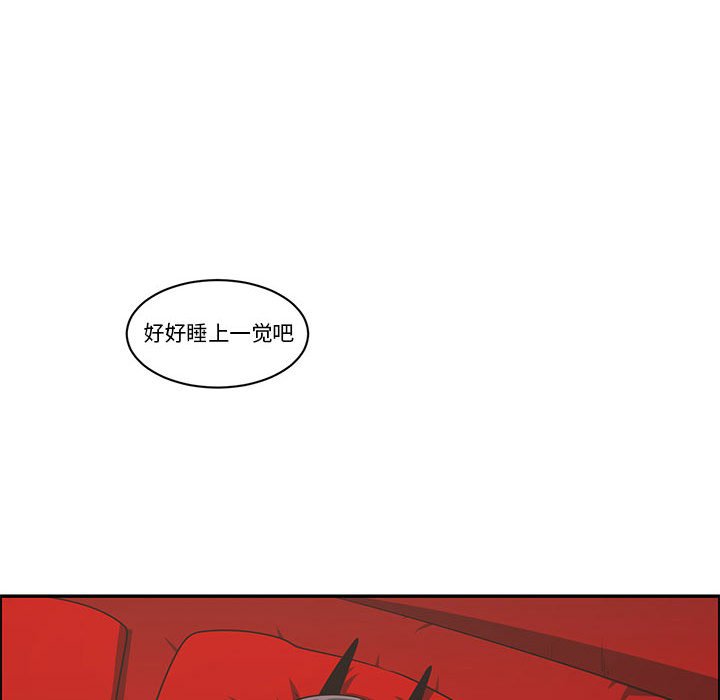 第 69 页