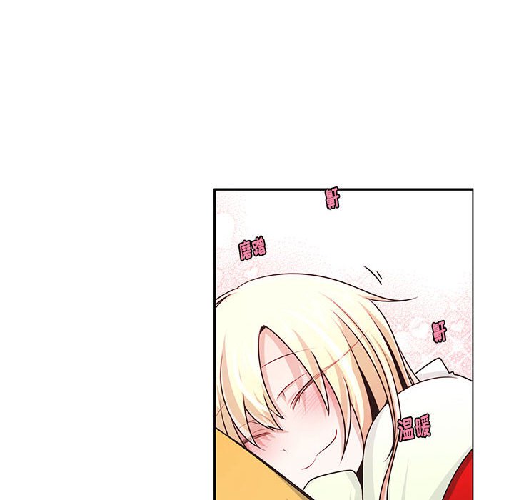 第 45 页