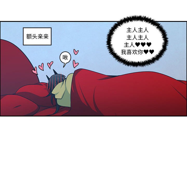第 53 页