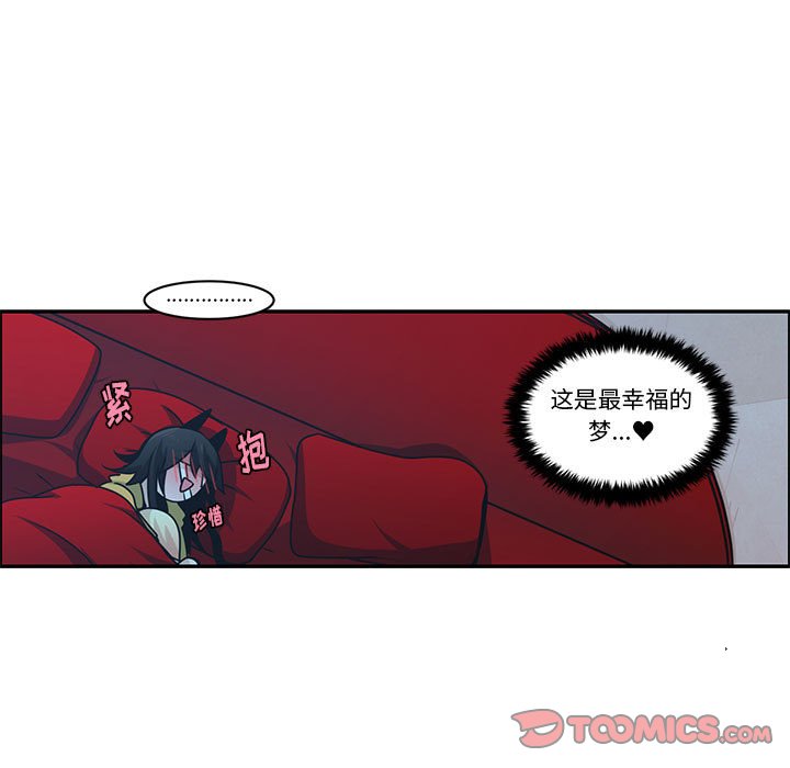 第 54 页