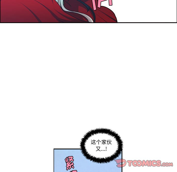 第 58 页