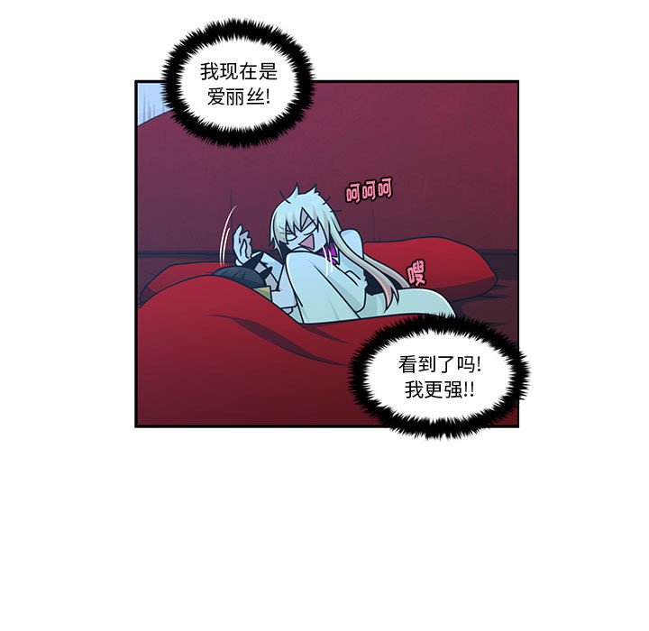 第 60 页